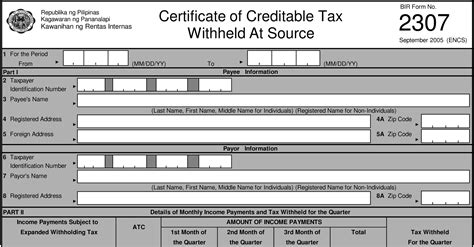 2307 downloadable form|BIR Form 2307: All Your Questions About the Creditable Withholding Tax.